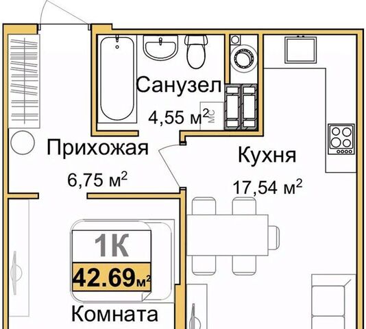 р-н Центральный ул Батурина фото