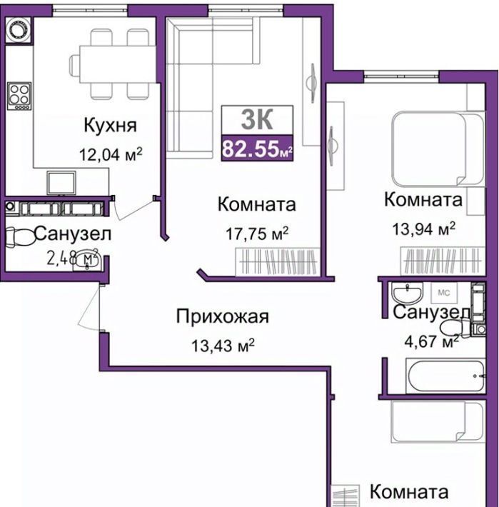 квартира г Симферополь р-н Центральный ул Батурина фото 1