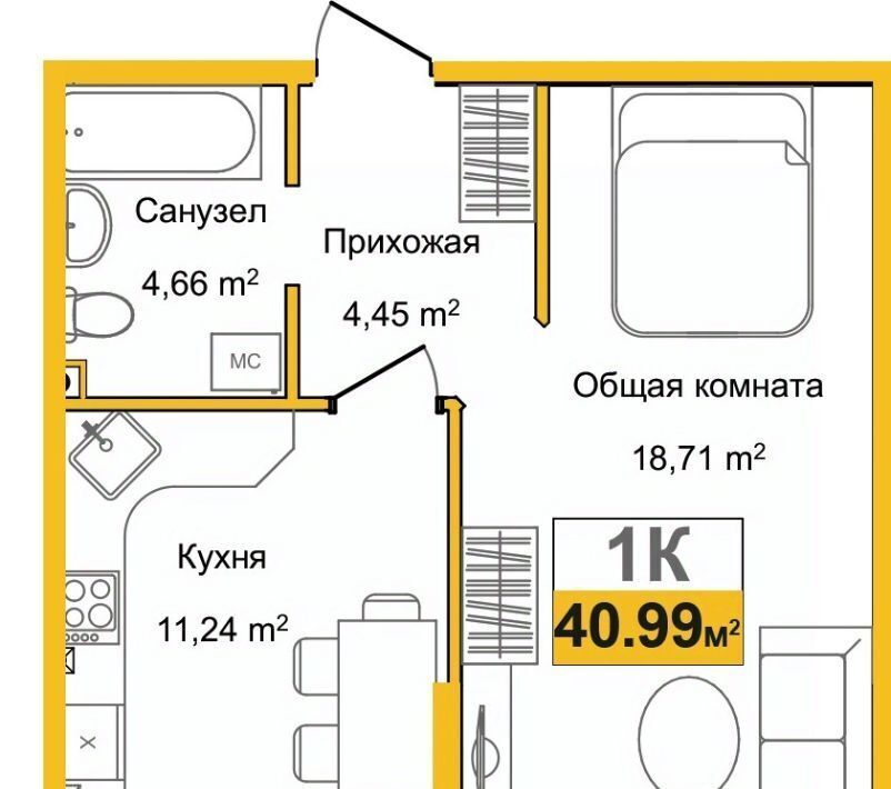 квартира г Симферополь р-н Центральный Город Мира жилой комплекс фото 1