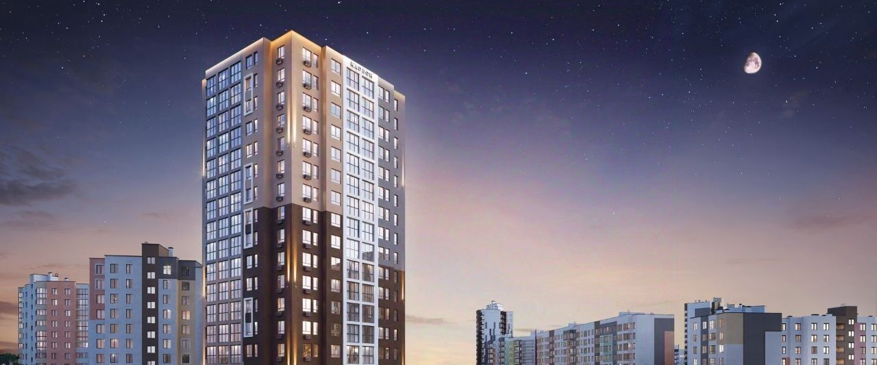 квартира г Симферополь р-н Центральный Город Мира жилой комплекс фото 25