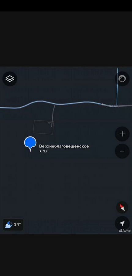 земля г Благовещенск Апрельская ул., 2 фото 3
