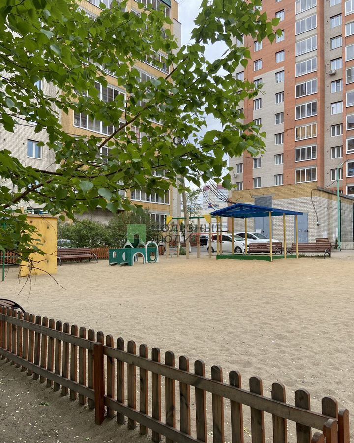квартира г Чита р-н Центральный ул Курнатовского 71к/4 фото 22