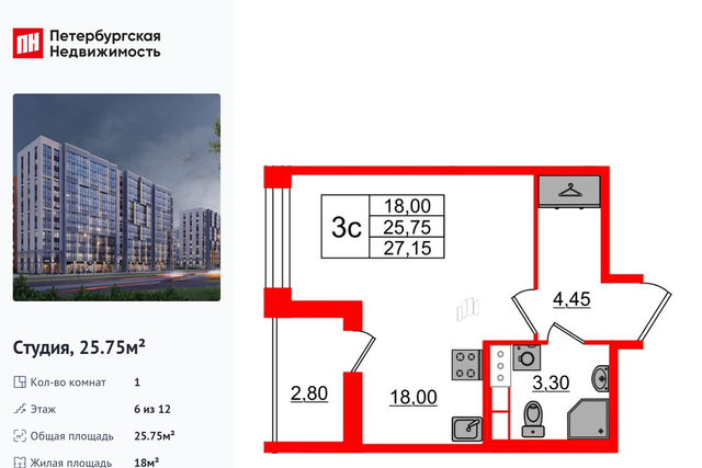 квартира Коломяги дом 13/3 фото
