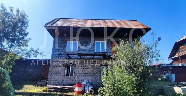 р-н Куйбышевский ул Горная 49 Кемеровская обл. — Кузбасс фото