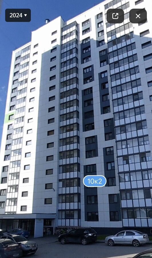 квартира г Пермь р-н Свердловский ул Ординская 10к/2 фото 1