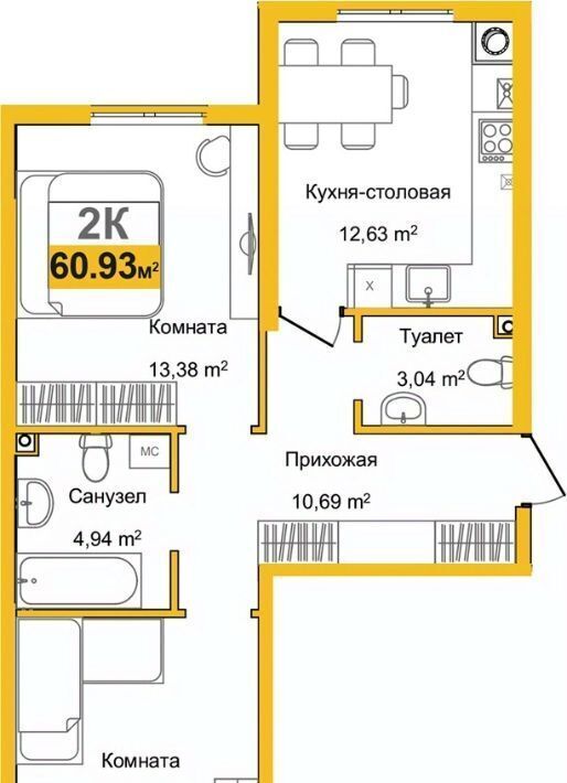 квартира г Симферополь р-н Центральный Город Мира жилой комплекс фото 1