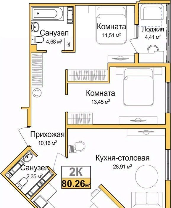 квартира г Симферополь р-н Центральный ул Батурина фото 1