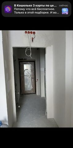квартира ул Плещеевская 42к/1 Силикатная, Подольск фото