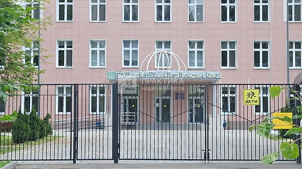 квартира г Зеленоград Зеленоград МЦД-3, адм. округ 3-й мкр, К 353 фото 30