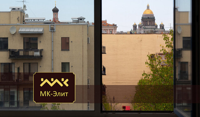 метро Василеостровская дом 15 фото