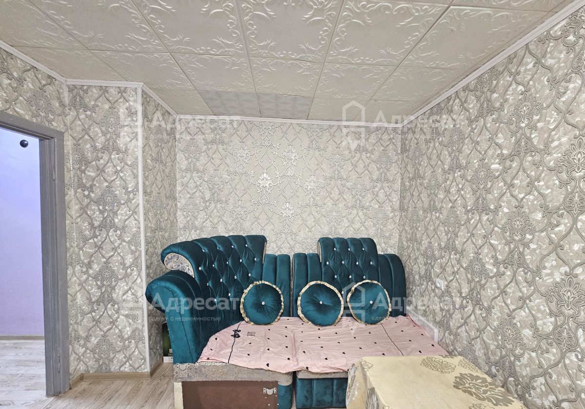квартира г Волгоград р-н Тракторозаводский ул им. Дегтярева 4 фото 8