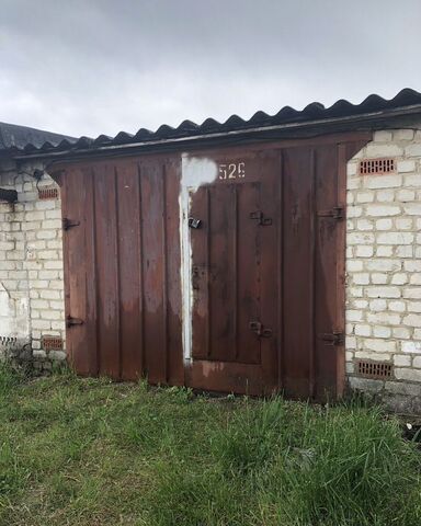 гараж ул Мичурина Новозыбковский г. о. фото