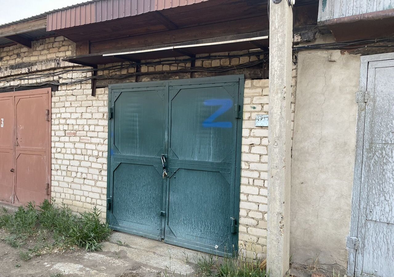 гараж г Чита р-н Черновский проезд Угданский фото 1