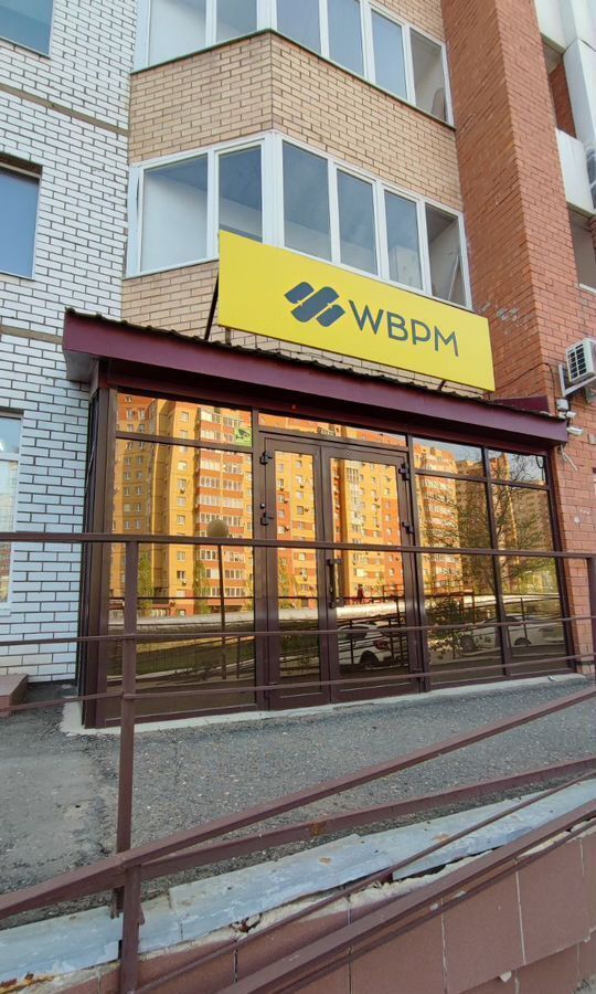 свободного назначения г Оренбург р-н Дзержинский ул Салмышская 36 фото 1