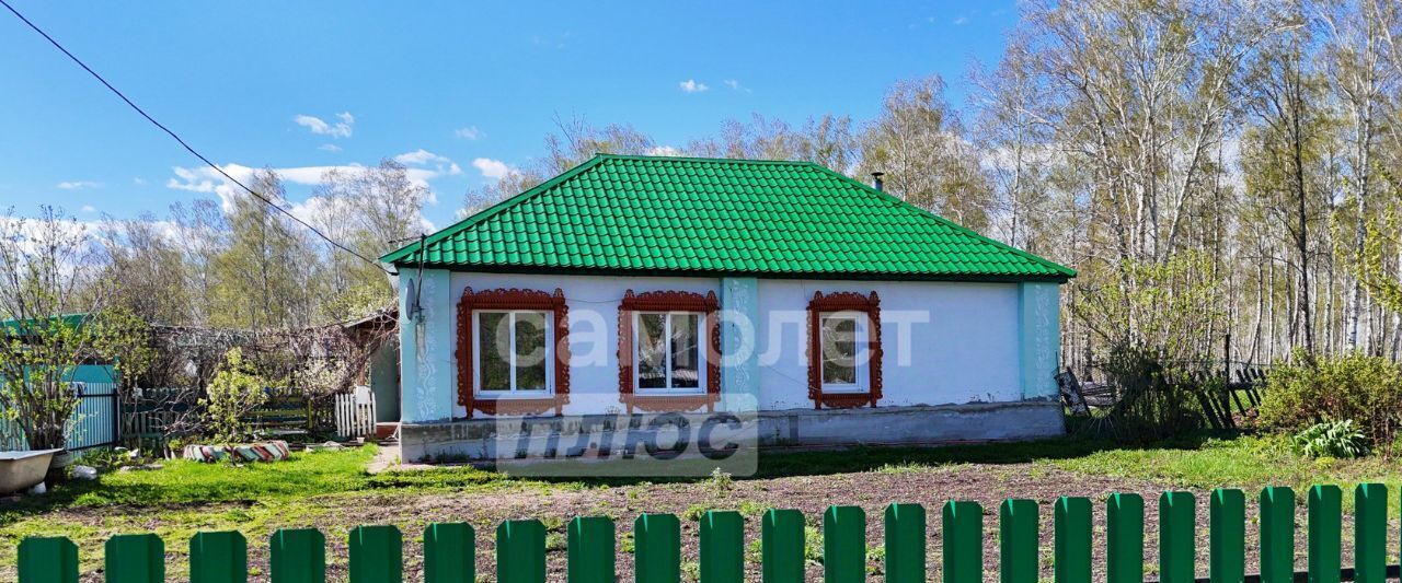 дом р-н Каслинский г Касли п Пригородный ул Центральная фото 1