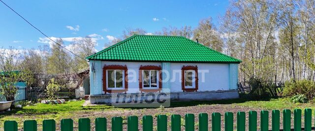 п Пригородный ул Центральная фото