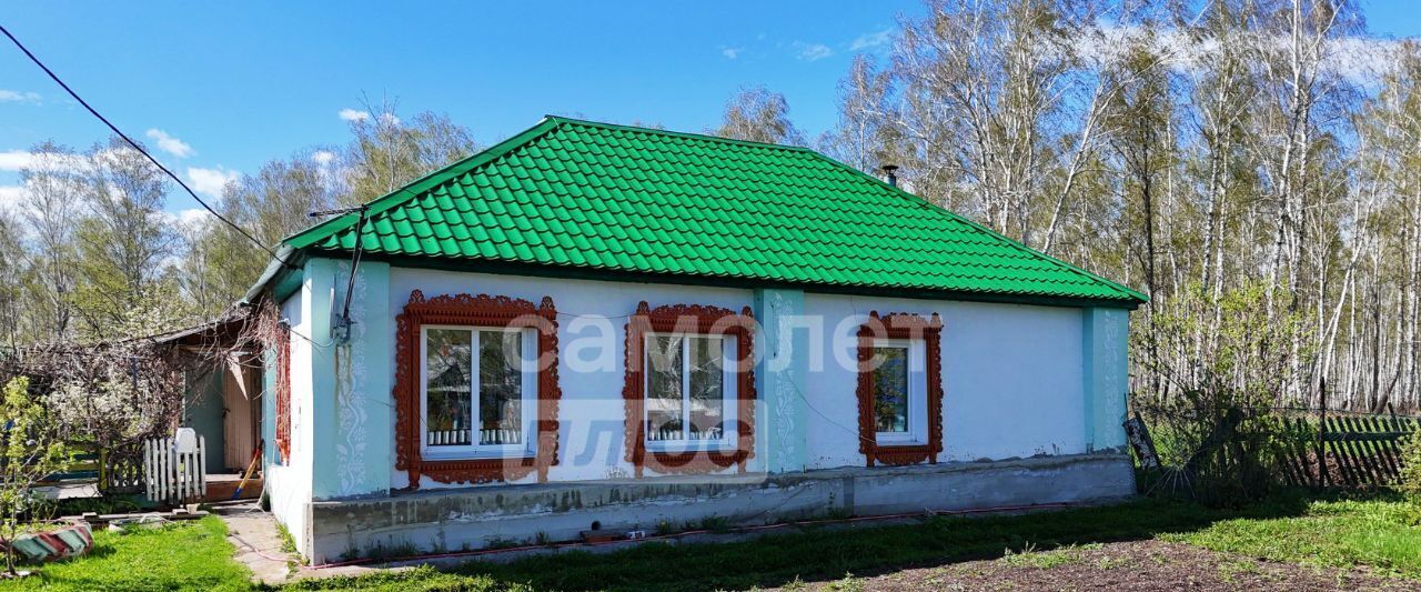 дом р-н Каслинский г Касли п Пригородный ул Центральная фото 2