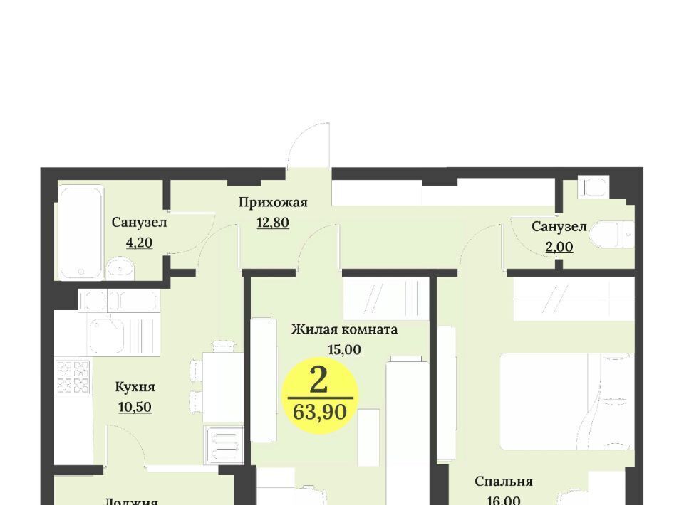 квартира г Невинномысск б-р Мира фото 1