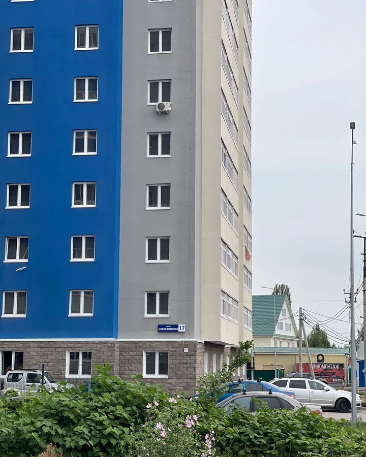 квартира г Уфа ул. Новоуфимская, д. 13 фото 12