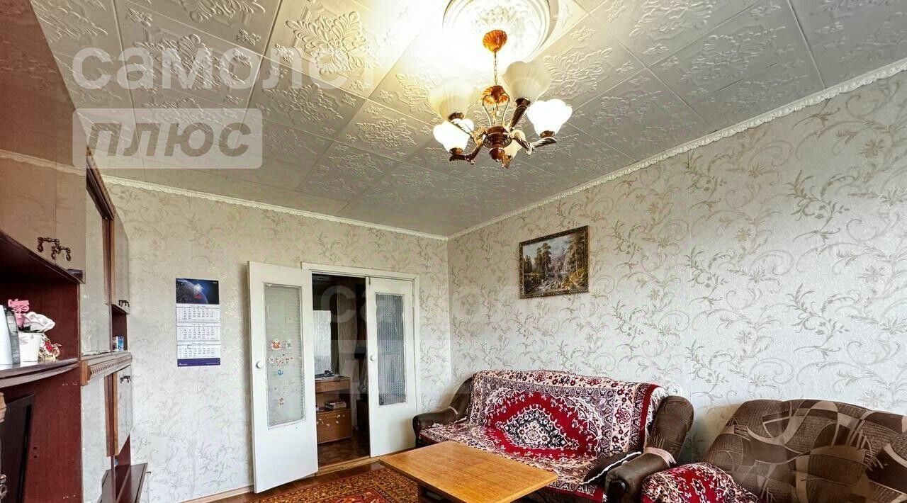 квартира г Оренбург р-н Дзержинский Бёрды ул Гастелло 92 фото 6