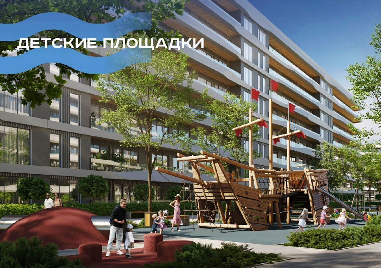 квартира р-н Анапский г Анапа проезд Сосновый 10 Гостиничный комплекс «‎Мореград» фото 10