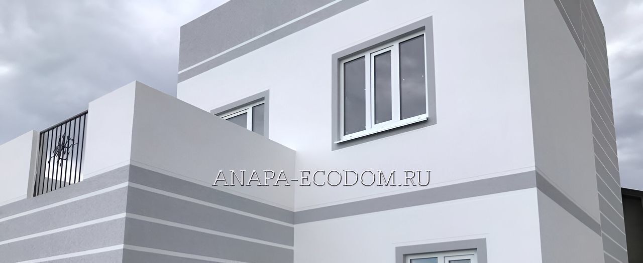 дом р-н Анапский г Анапа с Витязево ул Кавказская фото 15