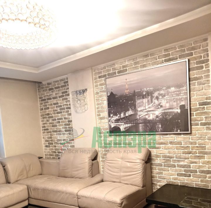 квартира г Чита р-н Ингодинский ул Бабушкина 32б фото 3