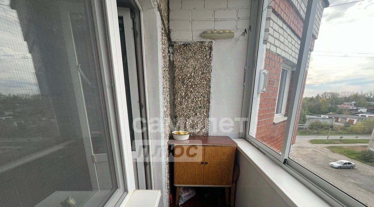 квартира г Серов ул Каляева 55 фото 19