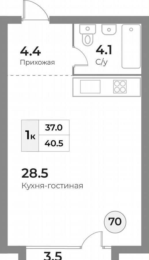 квартира р-н Зеленоградский г Зеленоградск ул Тургенева Апартаменты «Грани» ЖК «Апартаменты на ул. Тургенева» фото 2