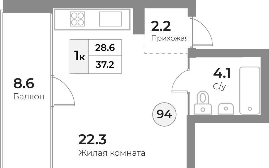 квартира р-н Зеленоградский г Зеленоградск ул Тургенева Апартаменты «Грани» ЖК «Апартаменты на ул. Тургенева» фото 2