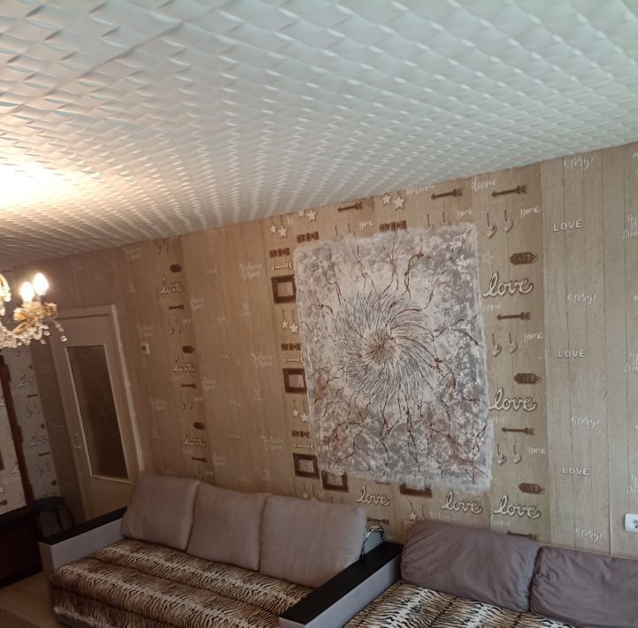 квартира г Дмитров ул 2-я Центральная 3 фото 1