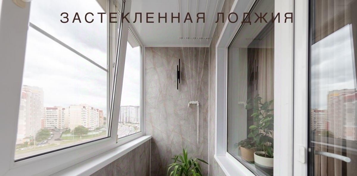 квартира г Брянск р-н Советский ул Романа Брянского 12 фото 17