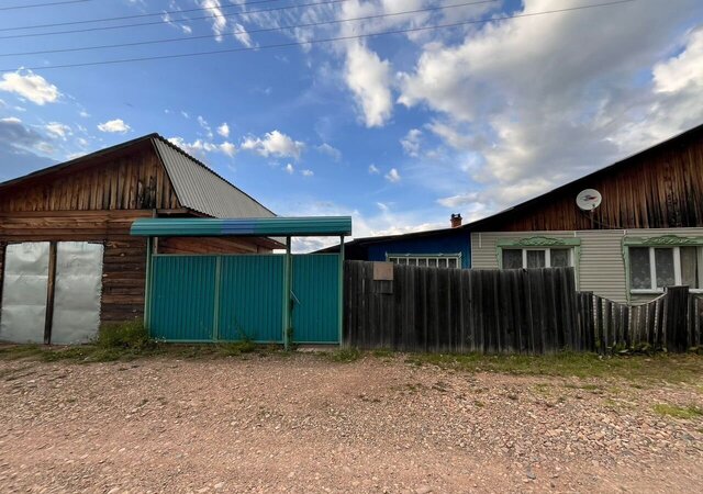 ул Есенина 7 Жигаловское городское поселение фото