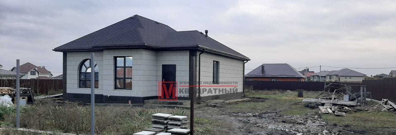 дом г Старый Оскол ул Михайловская 36 фото 1