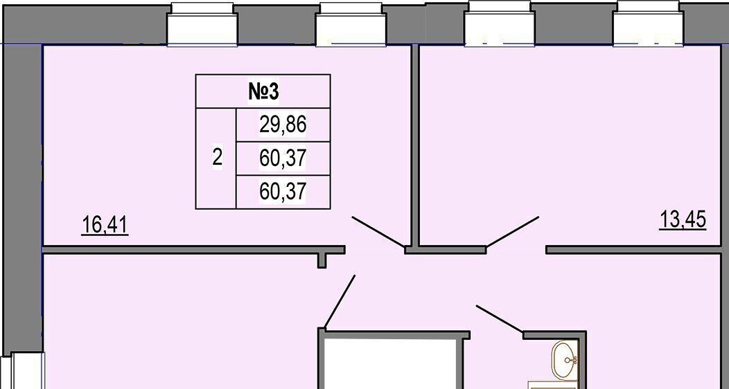 квартира г Кострома ул Козуева 114 фото 1