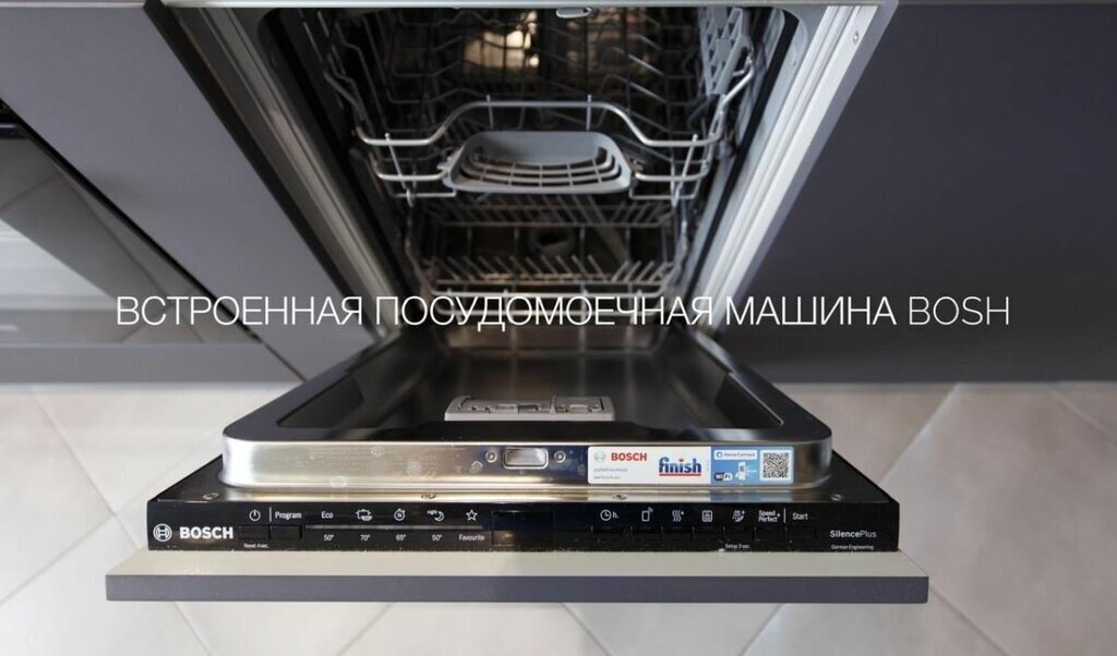 квартира г Брянск р-н Советский улица Романа ого, 12 фото 12