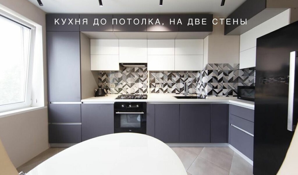 квартира г Брянск р-н Советский улица Романа ого, 12 фото 18