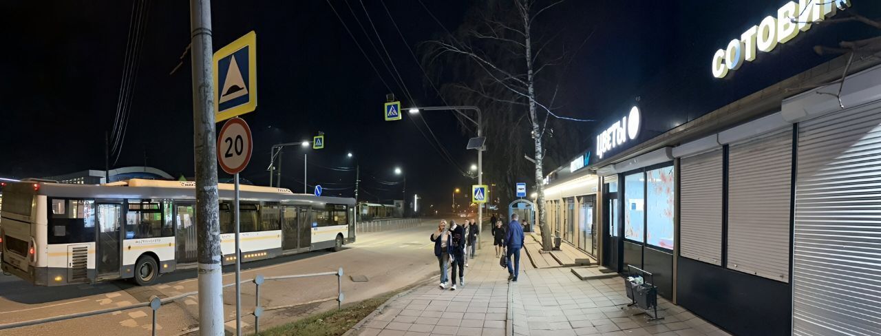торговое помещение г Солнечногорск ул Крестьянская 2 фото 5
