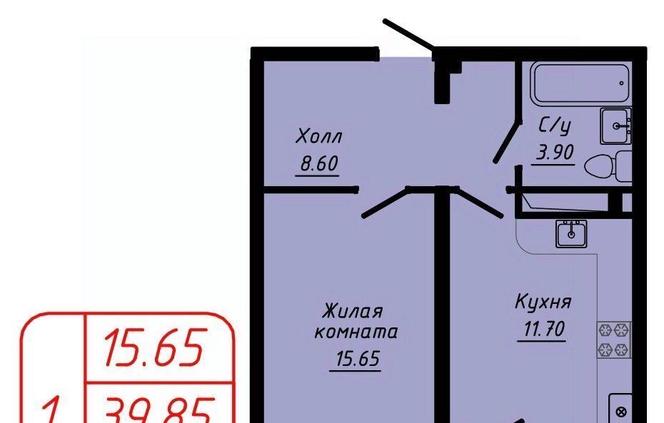 квартира г Кисловодск фото 1