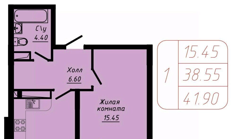 квартира г Кисловодск фото 1