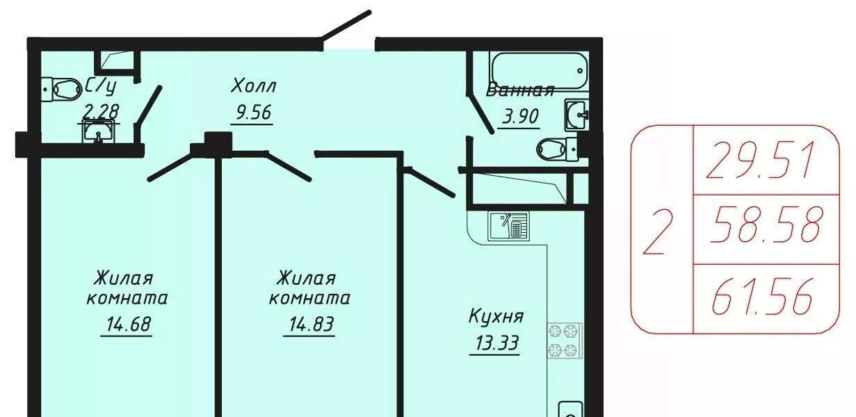 квартира г Кисловодск ул Фоменко фото 1