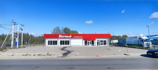 городской округ Чехов с Новоселки с 23, Новосёлки, промышленная зона фото
