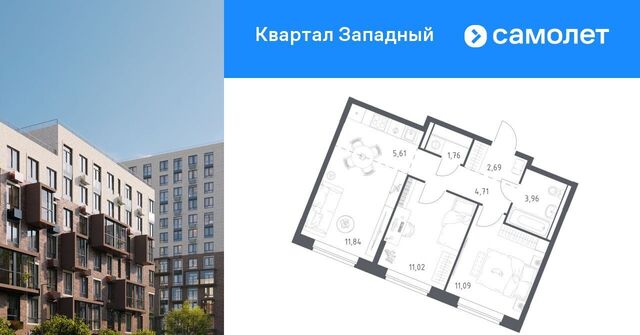 ш Боровское 62к/9 Санино фото