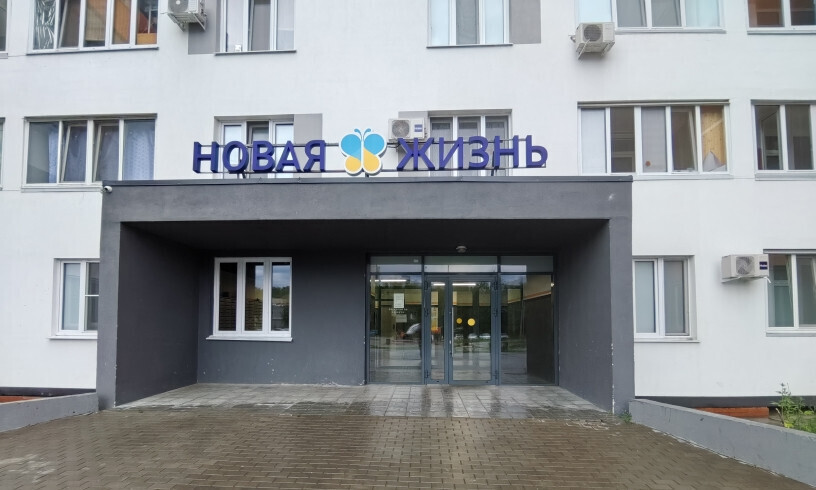 квартира г Ульяновск р-н Заволжский Нижняя Терраса ул Краснопролетарская 10б ЖК «Новая Жизнь (Нижняя терраса)» фото 15