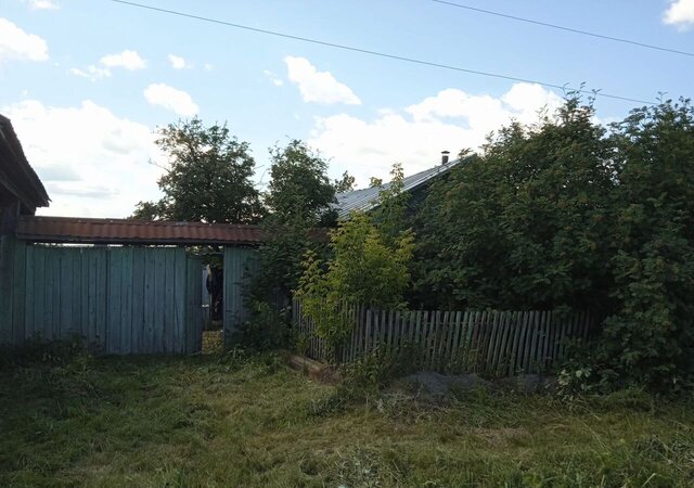 ул Комсомольская 3 Каменск-Уральский фото