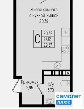 п 2-е отделение р-н Прикубанский Агрофирмы Солнечная фото