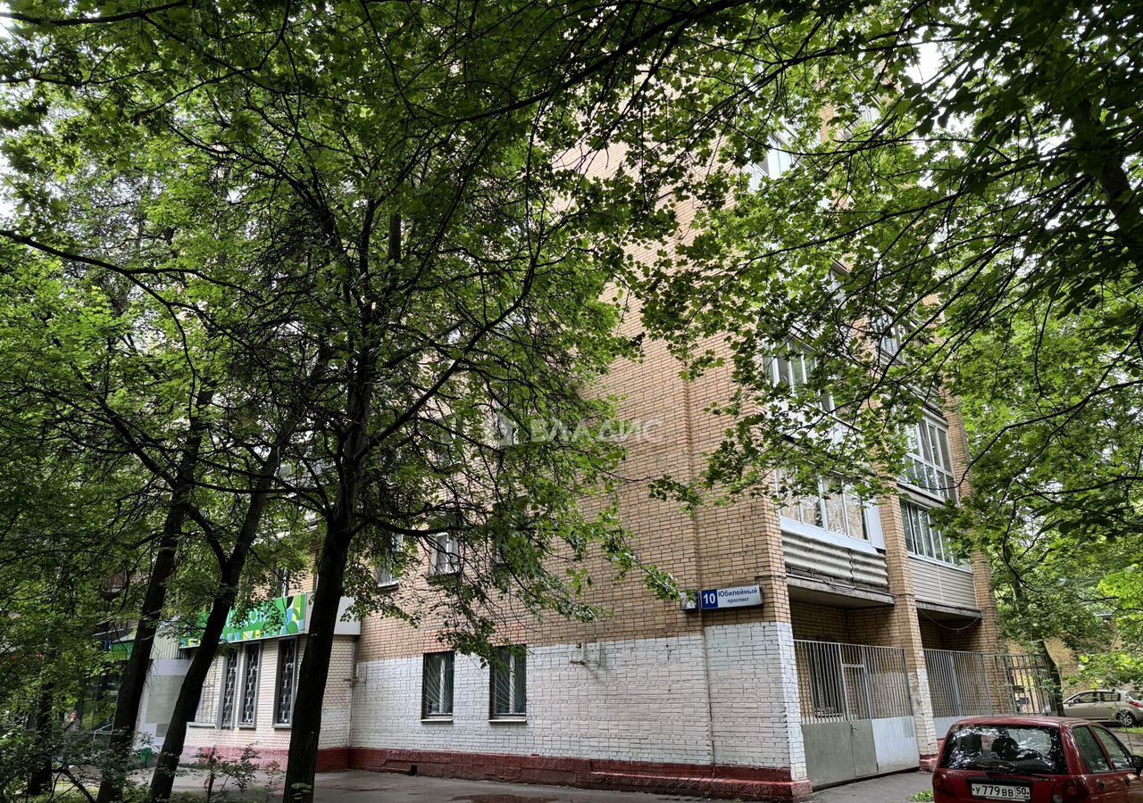 квартира г Химки пр-кт Юбилейный 10 Химки фото 2