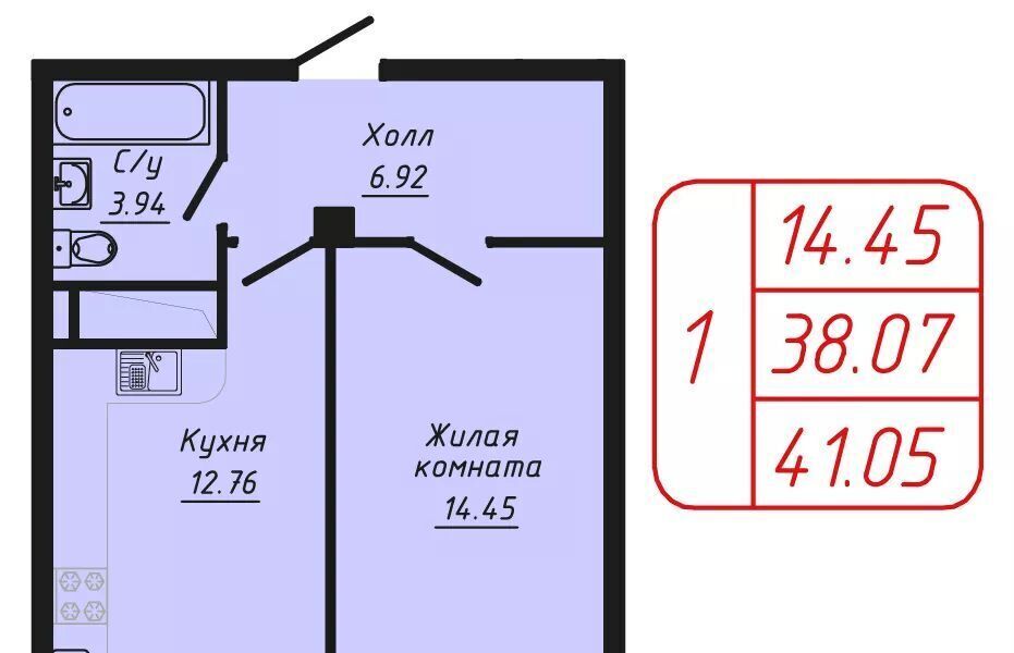 квартира г Кисловодск пер Школьный 6 фото 1