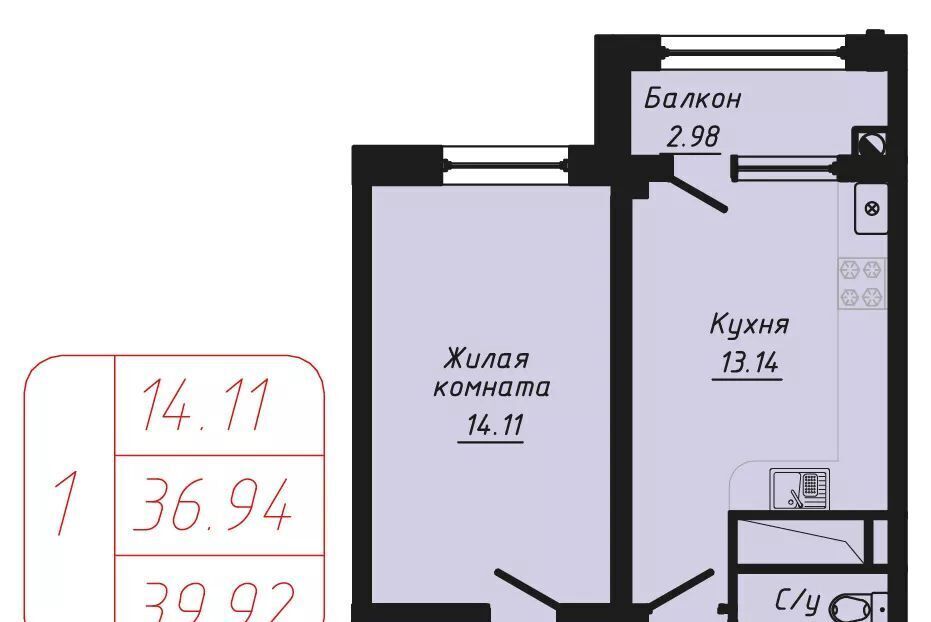 квартира г Кисловодск ул Фоменко фото 1
