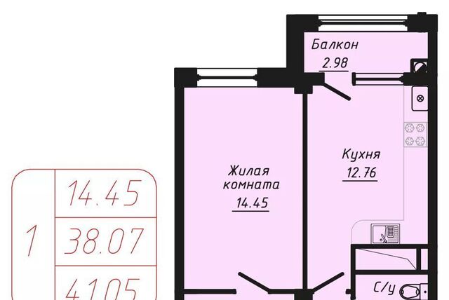 ул Фоменко фото